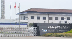 公司從日本等國引進當今世界一流水平的印制線路板生產